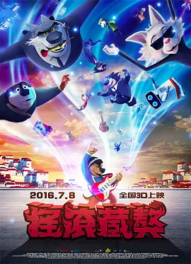 久久综合九色综合8888